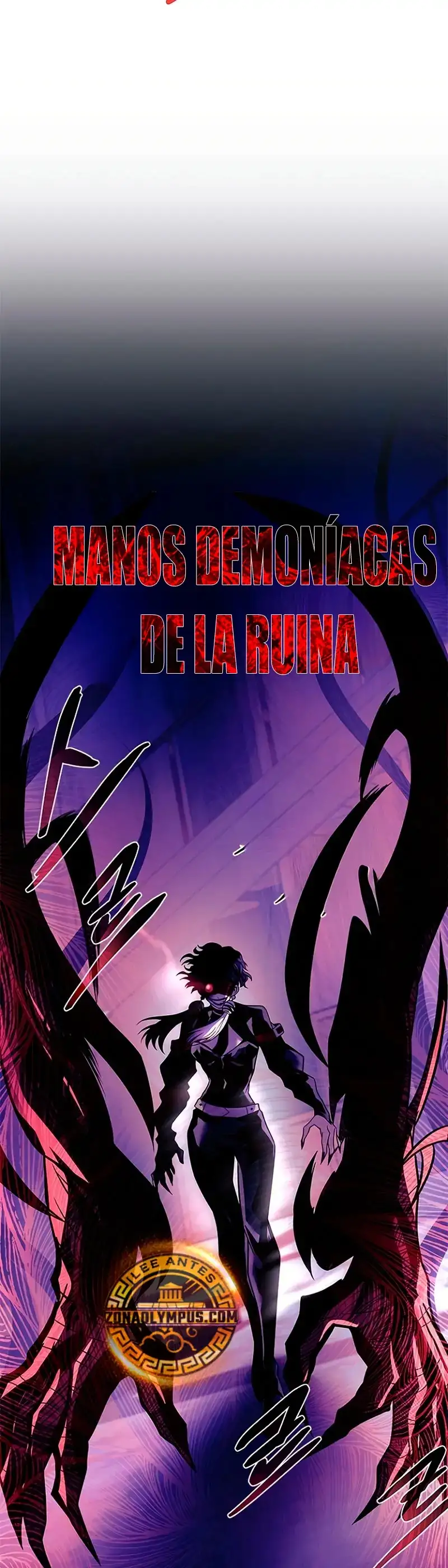 Villain To Kill - Capítulo 209 - Página 46 - LectorTMOo