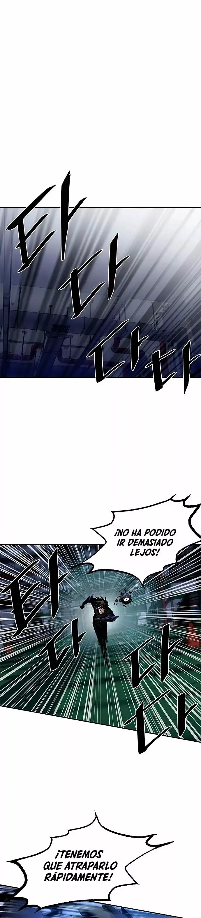 Villain To Kill - Capítulo 21 - Página 13 - LectorTMOo