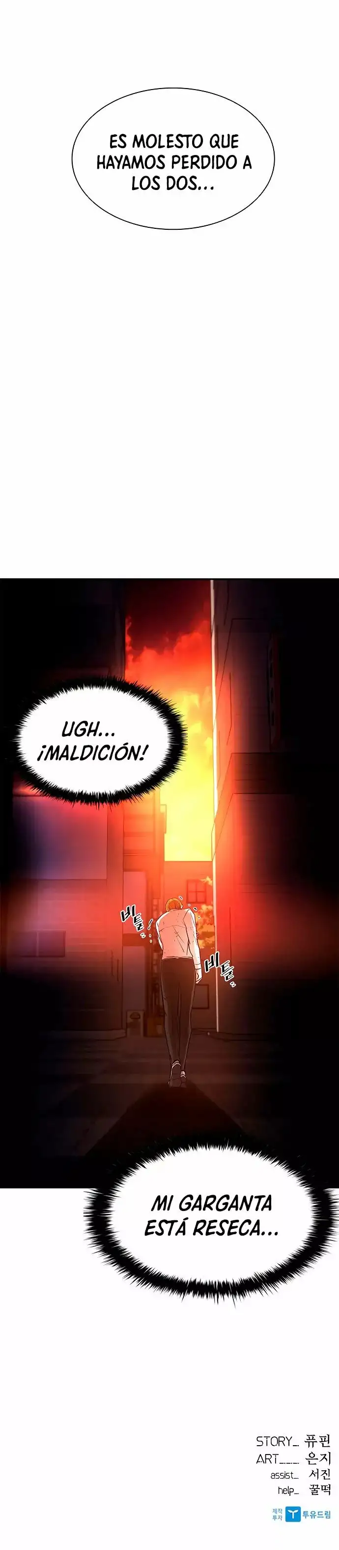 Villain To Kill - Capítulo 21 - Página 37 - LectorTMOo