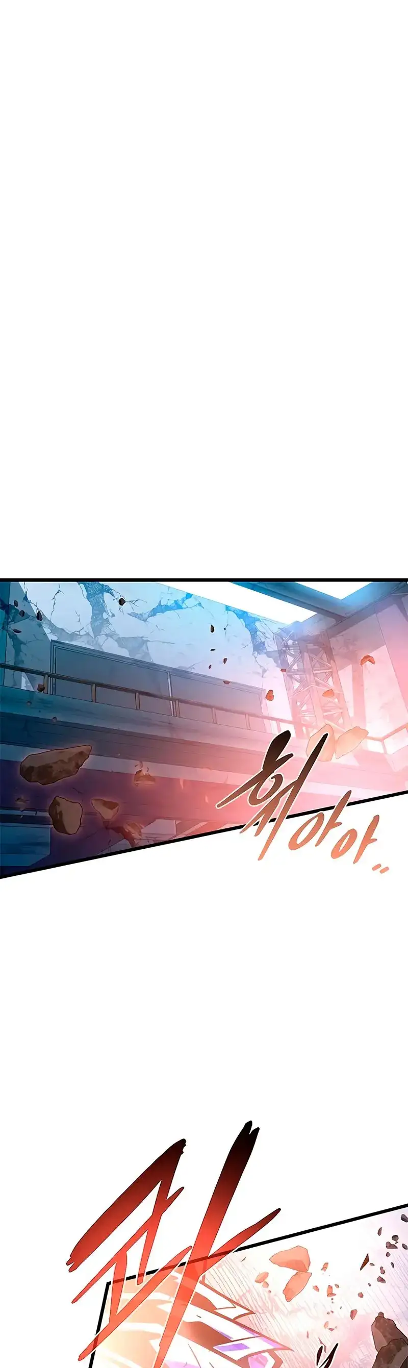 Villain To Kill - Capítulo 211 - Página 12 - LectorTMOo
