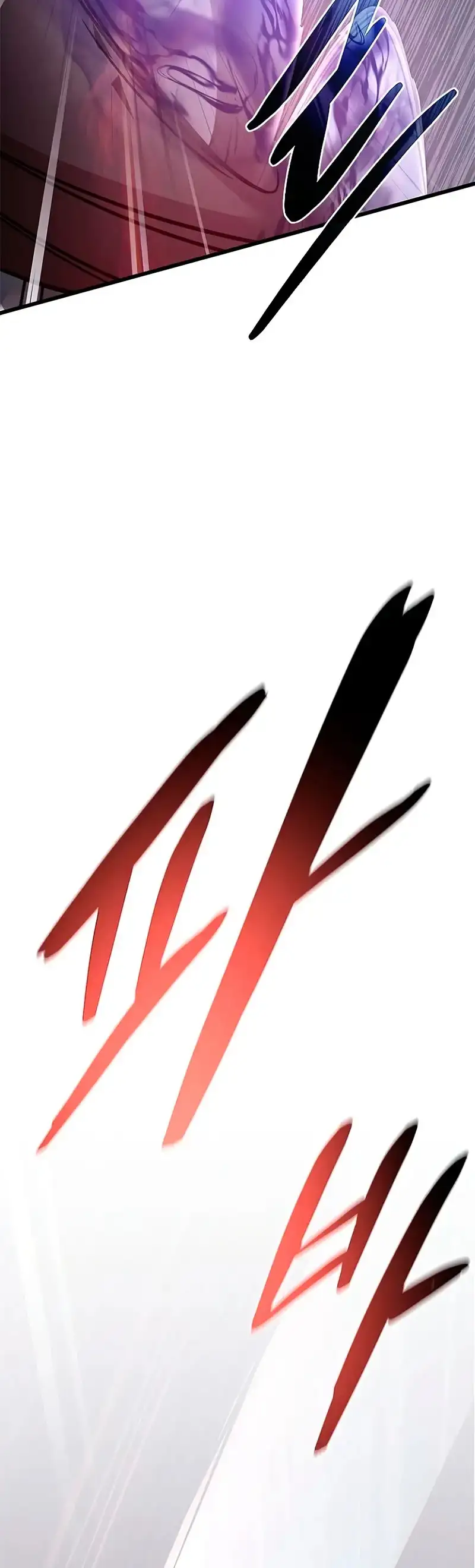 Villain To Kill - Capítulo 211 - Página 39 - LectorTMOo