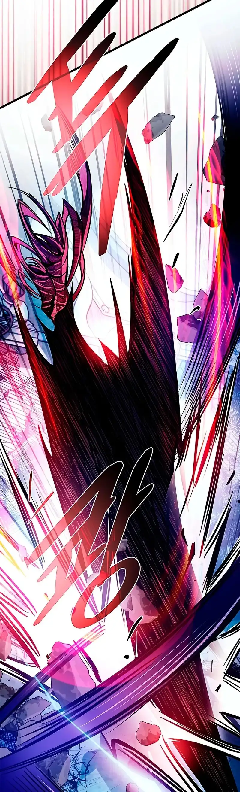 Villain To Kill - Capítulo 211 - Página 47 - LectorTMOo