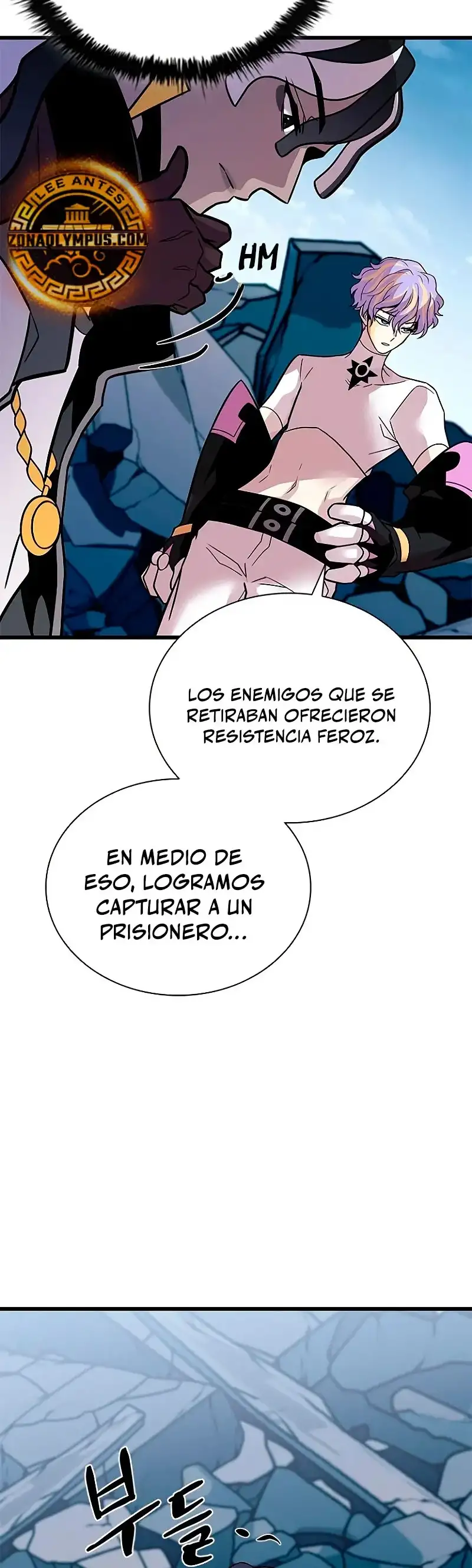 Villain To Kill - Capítulo 213 - Página 7 - LectorTMOo