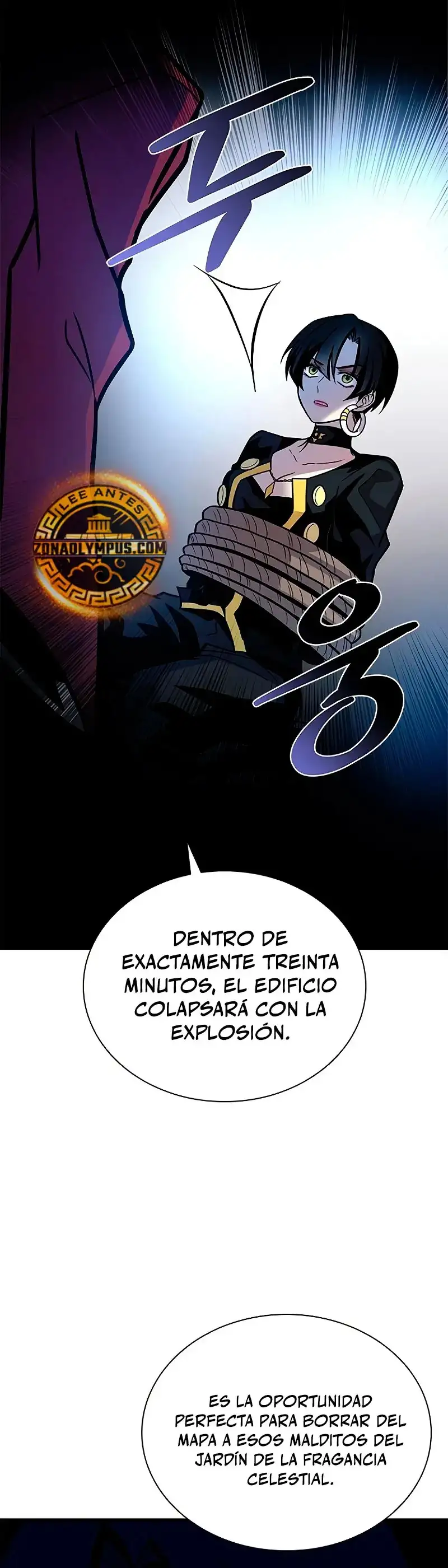 Villain To Kill - Capítulo 213 - Página 52 - LectorTMOo