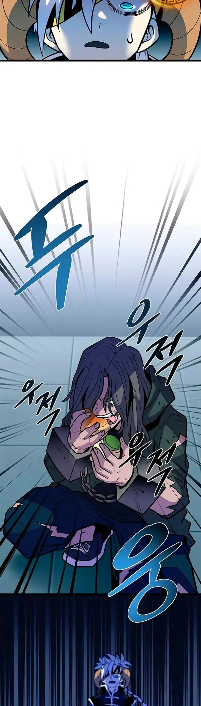 Villain To Kill - Capítulo 214 - Página 7 - LectorTMOo