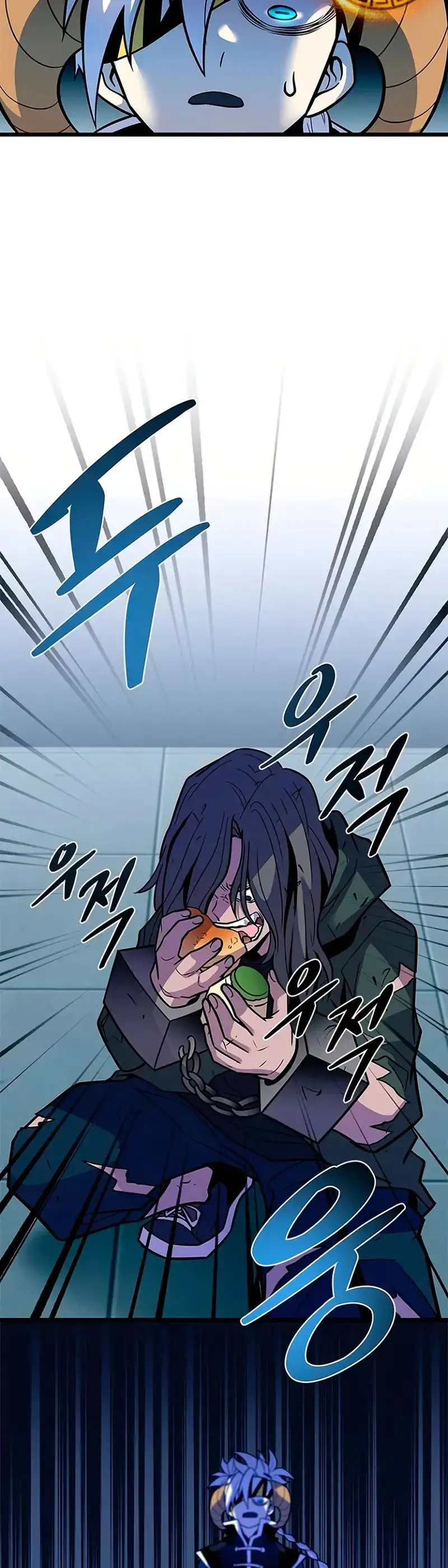 Villain To Kill - Capítulo 214 - Página 17 - LectorTMOo
