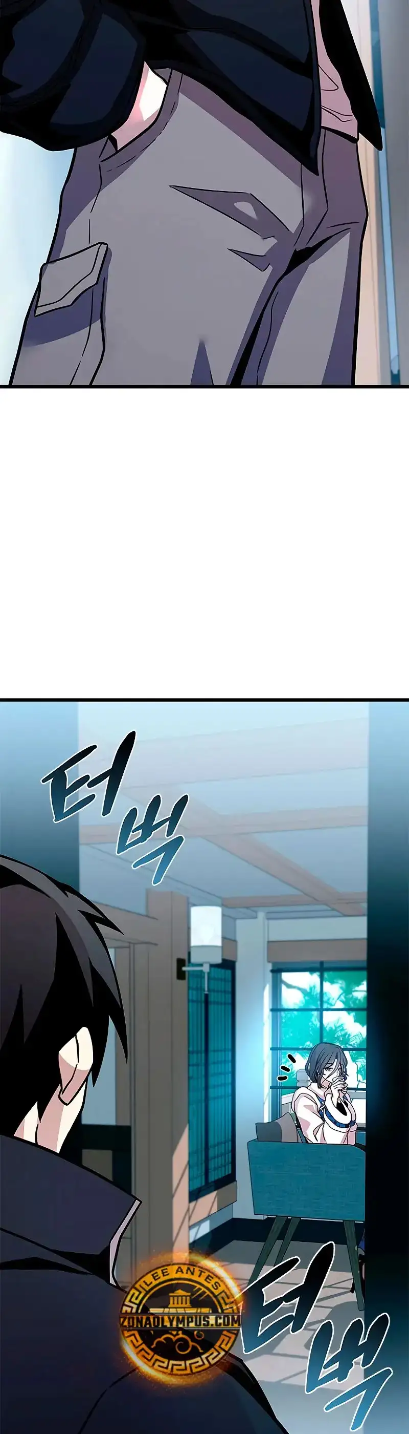 Villain To Kill - Capítulo 215 - Página 14 - LectorTMOo