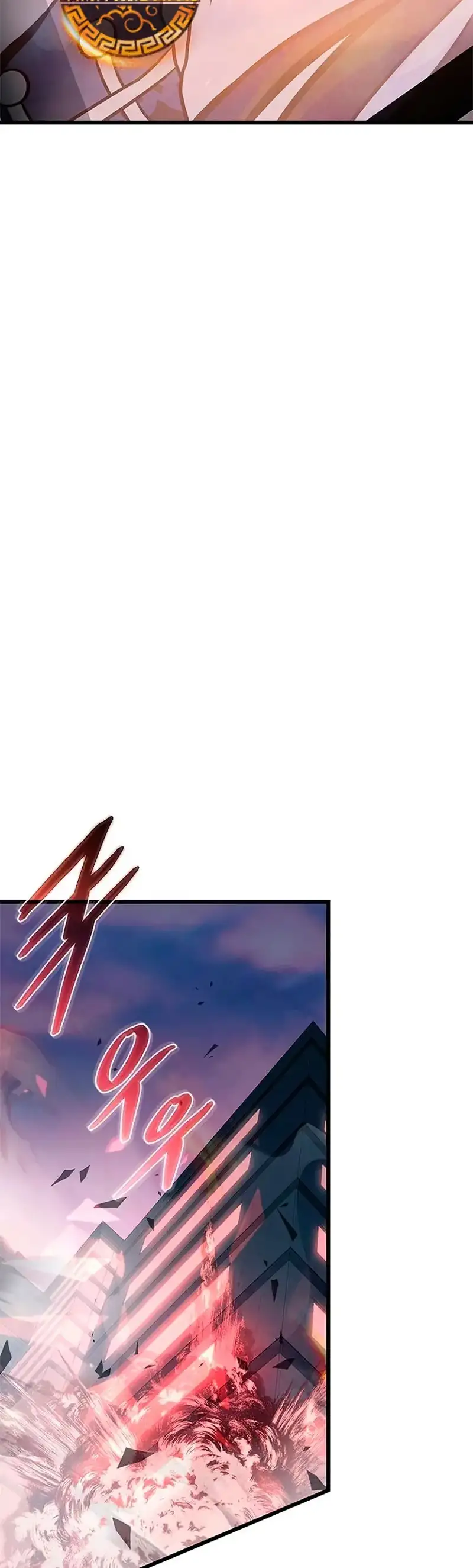Villain To Kill - Capítulo 216 - Página 15 - LectorTMOo