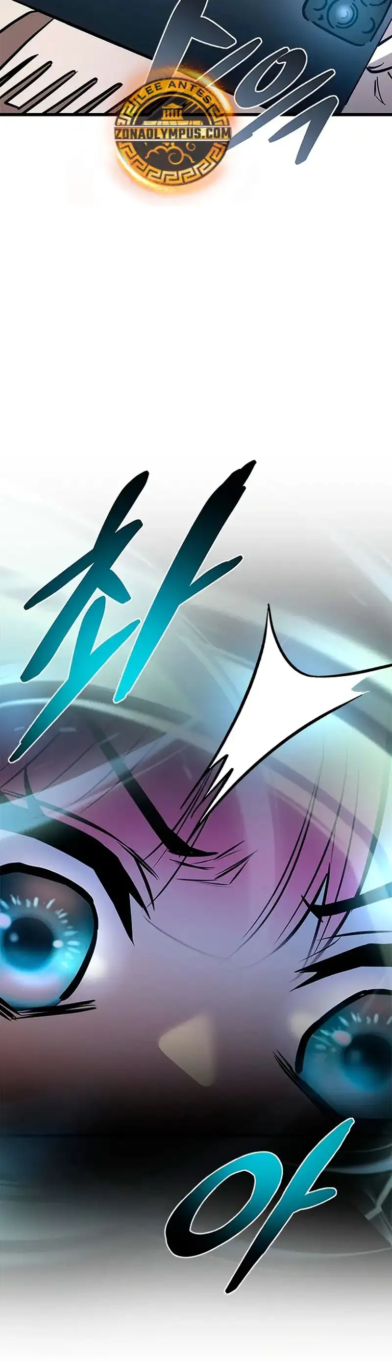 Villain To Kill - Capítulo 216 - Página 23 - LectorTMOo