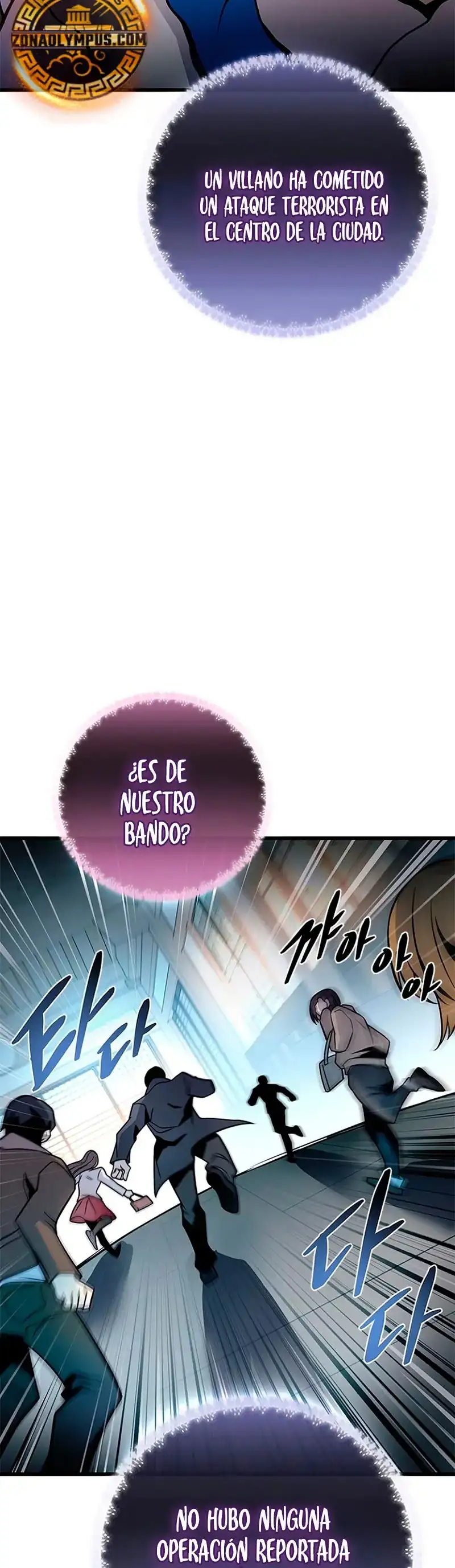 Villain To Kill - Capítulo 216 - Página 47 - LectorTMOo