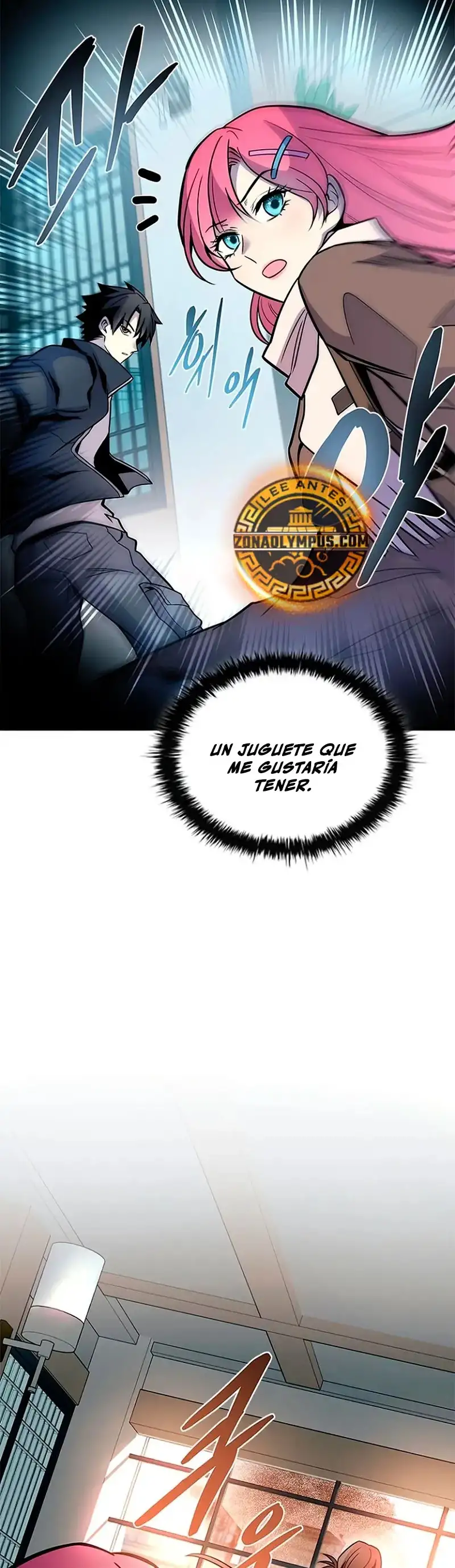 Villain To Kill - Capítulo 216 - Página 49 - LectorTMOo