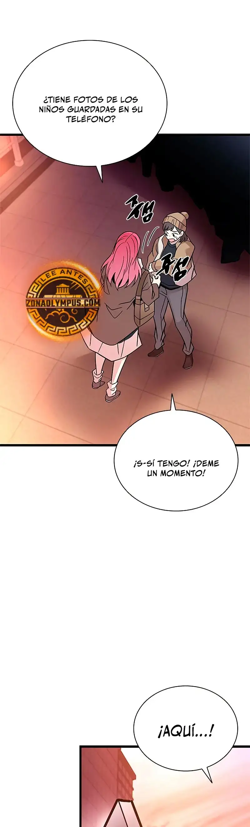 Villain To Kill - Capítulo 217 - Página 25 - LectorTMOo