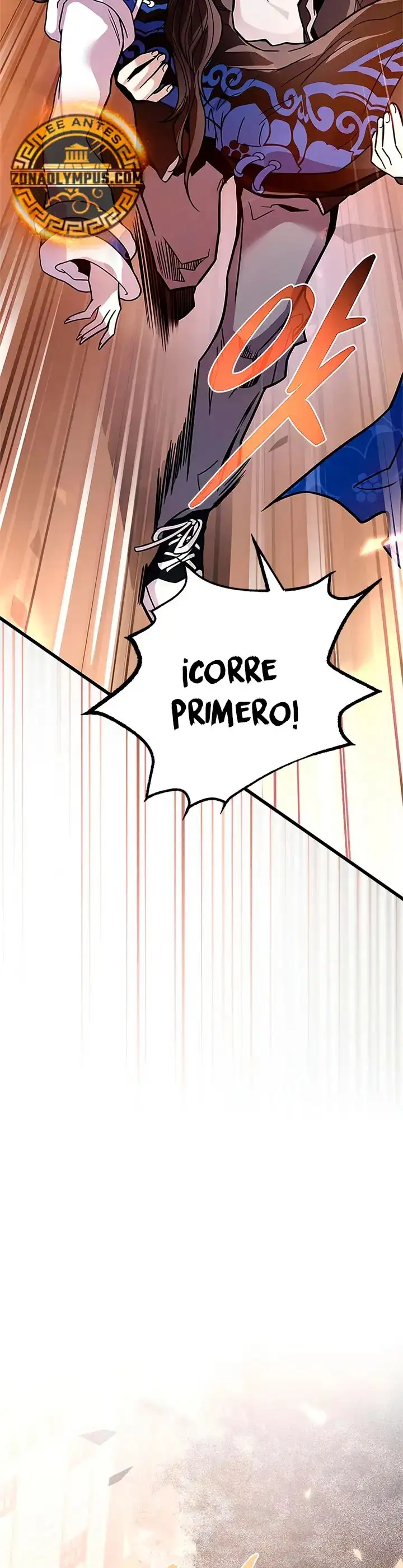 Villain To Kill - Capítulo 218 - Página 17 - LectorTMOo