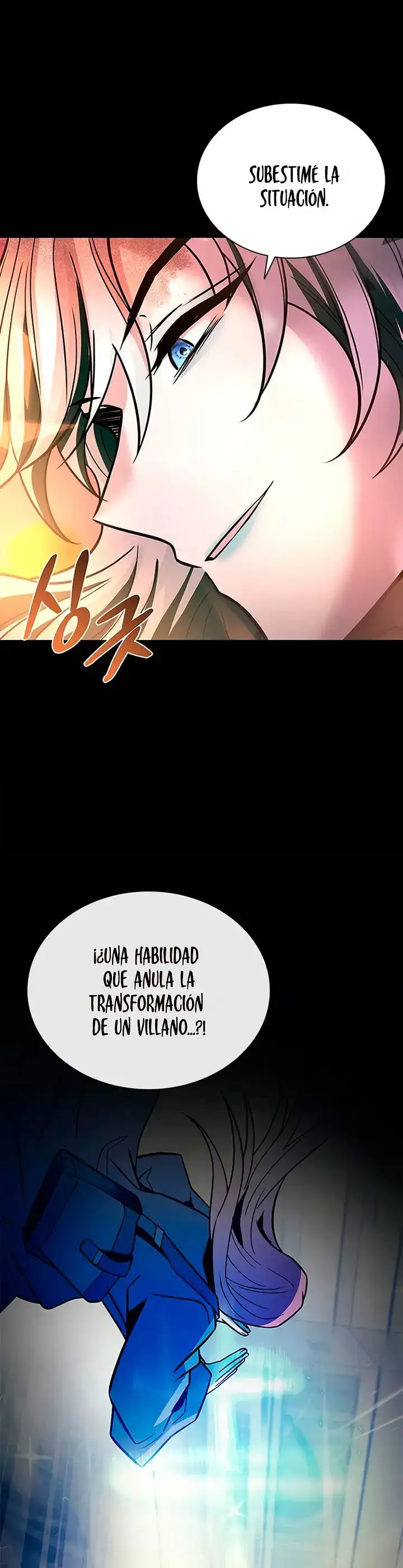Villain To Kill - Capítulo 218 - Página 21 - LectorTMOo