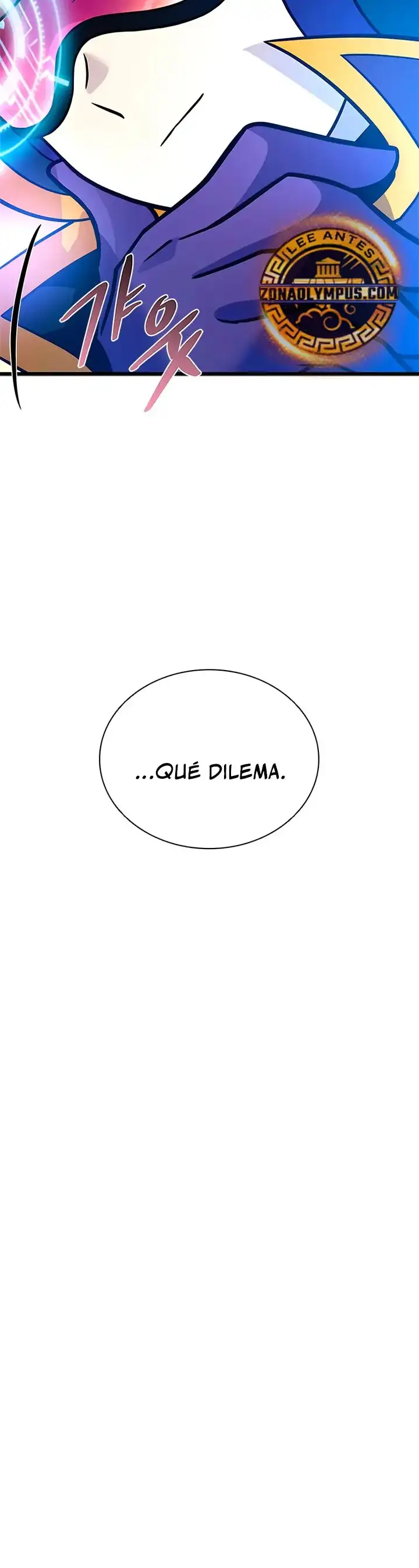 Villain To Kill - Capítulo 218 - Página 43 - LectorTMOo