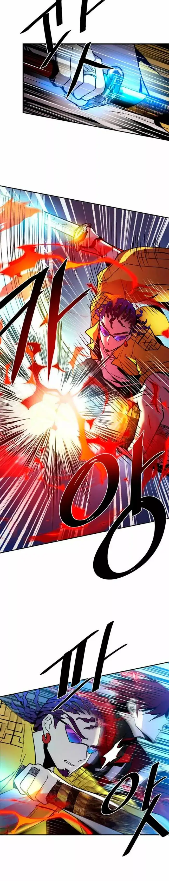 Villain To Kill - Capítulo 22 - Página 25 - LectorTMOo