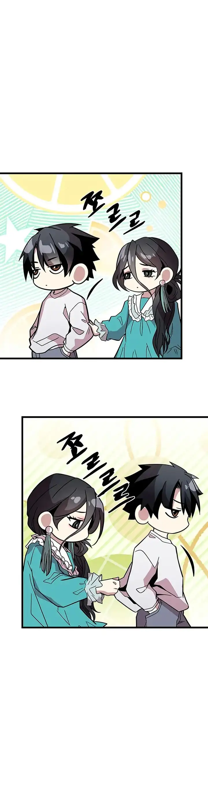 Villain To Kill - Capítulo 220 - Página 11 - LectorTMOo