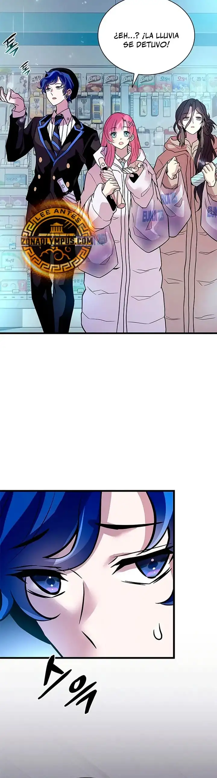Villain To Kill - Capítulo 221 - Página 31 - LectorTMOo