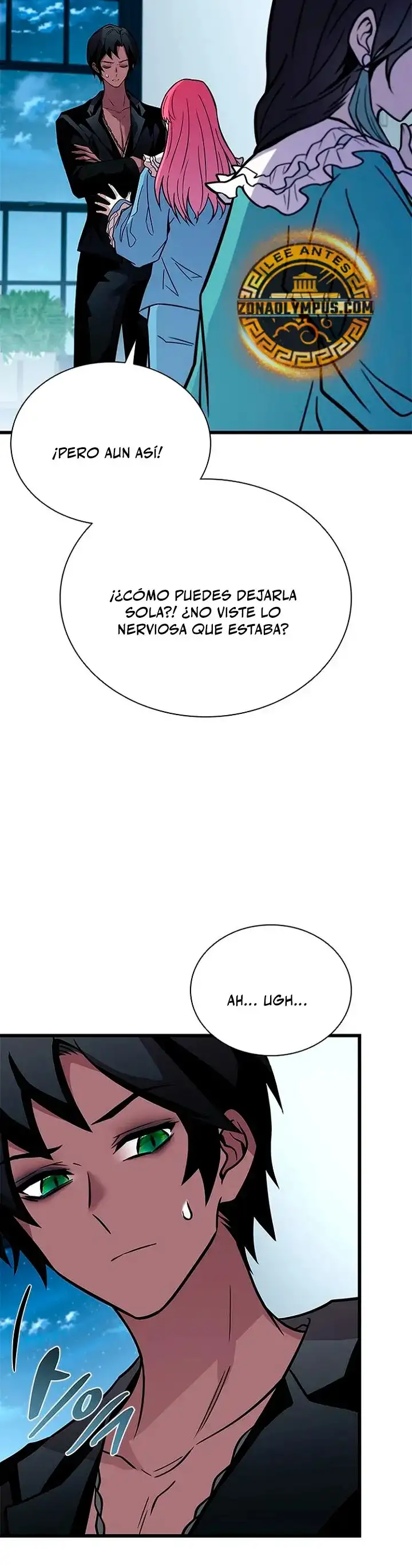 Villain To Kill - Capítulo 222 - Página 44 - LectorTMOo
