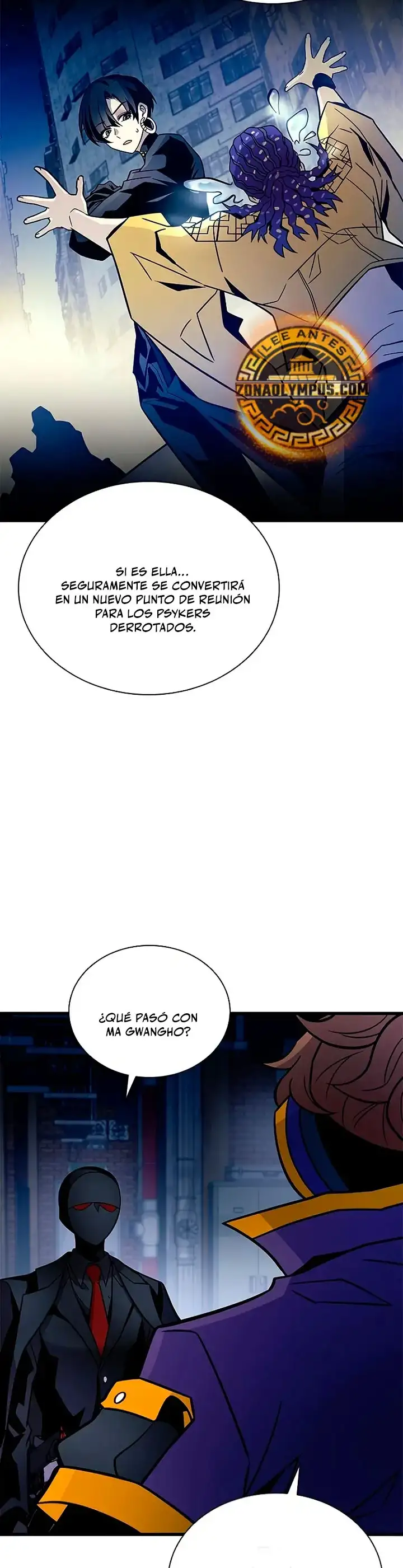 Villain To Kill - Capítulo 224 - Página 12 - LectorTMOo