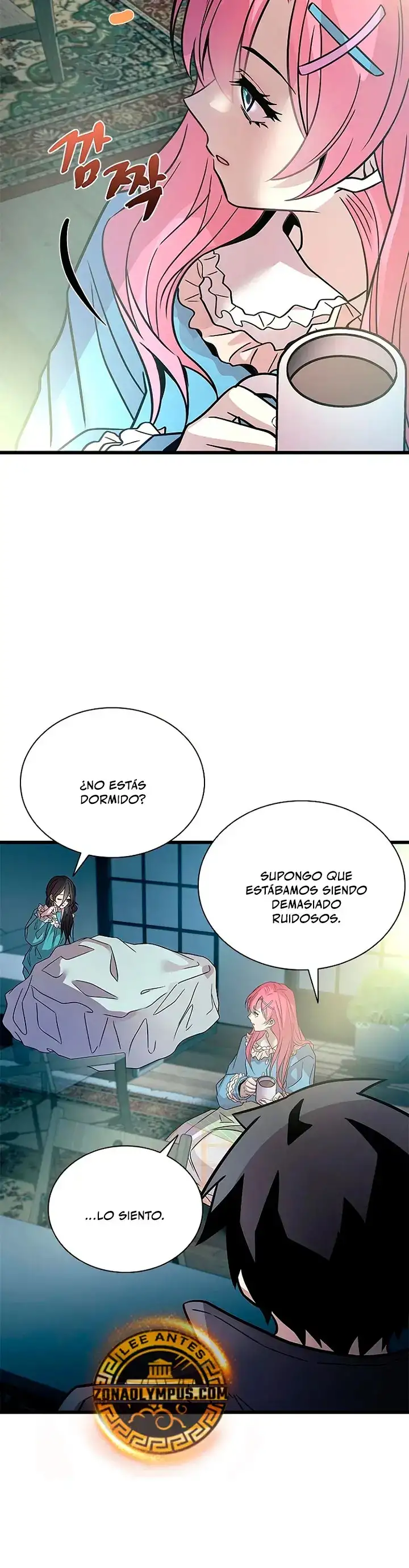 Villain To Kill - Capítulo 224 - Página 49 - LectorTMOo