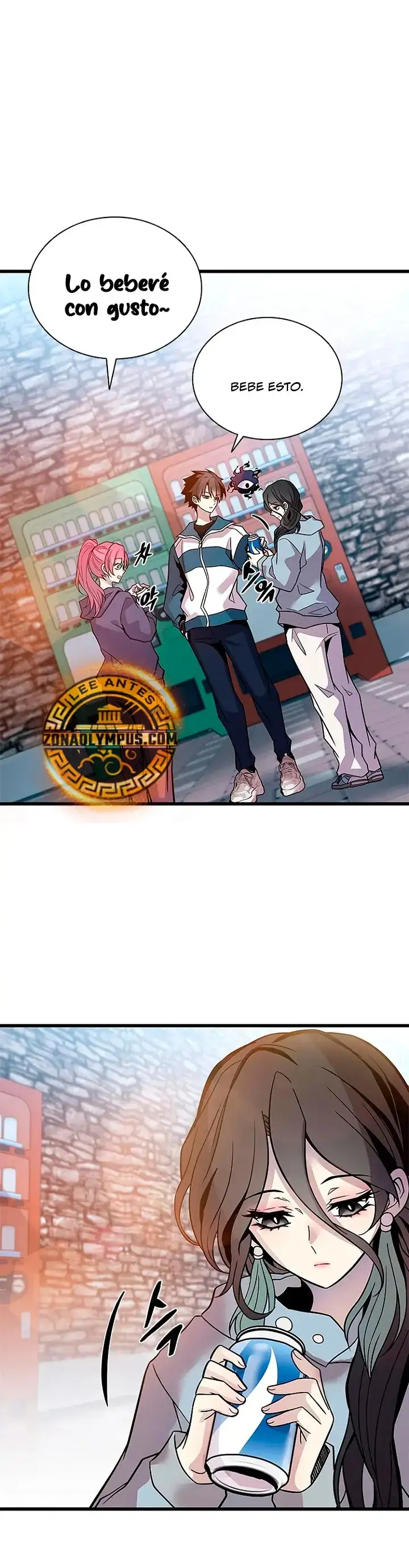 Villain To Kill - Capítulo 225 - Página 17 - LectorTMOo