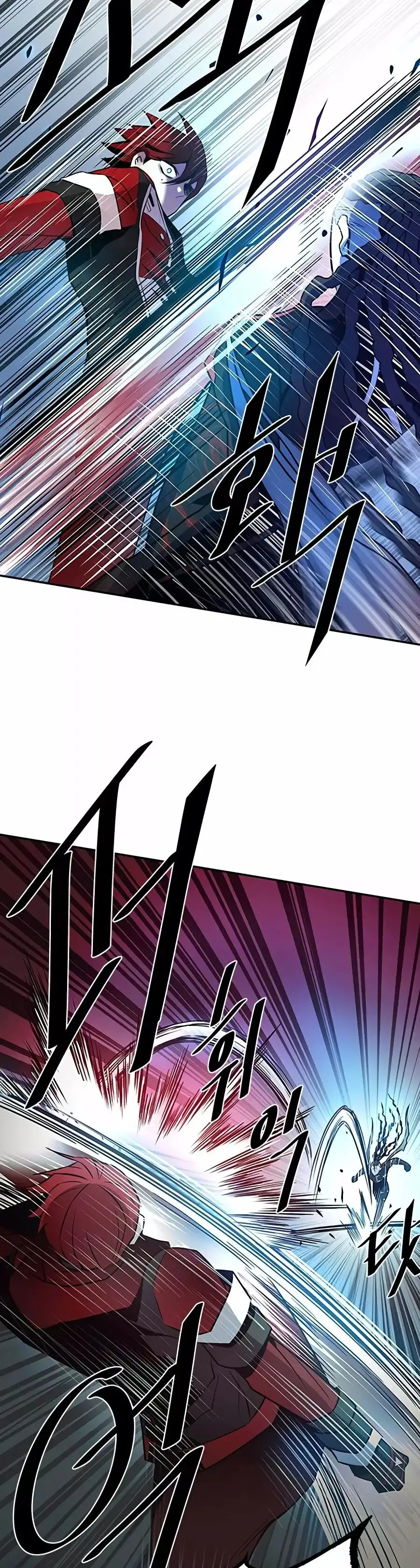 Villain To Kill - Capítulo 23 - Página 9 - LectorTMOo