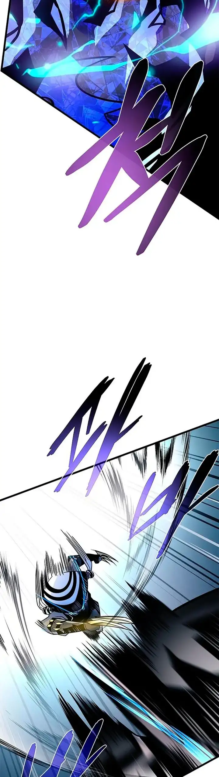 Villain To Kill - Capítulo 233 - Página 38 - LectorTMOo