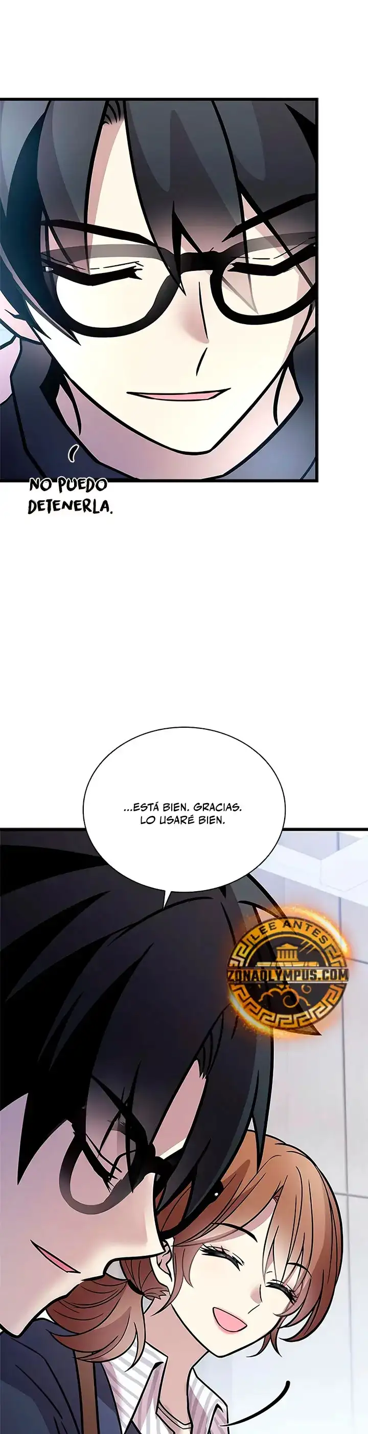Villain To Kill - Capítulo 234 - Página 17 - LectorTMOo