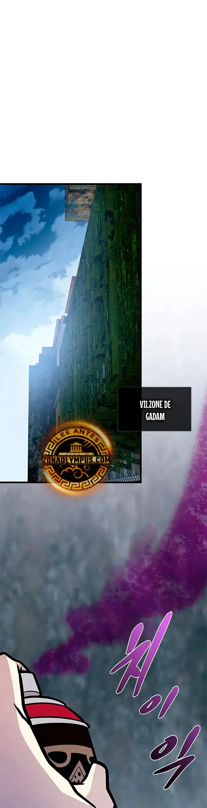 Villain To Kill - Capítulo 234 - Página 27 - LectorTMOo