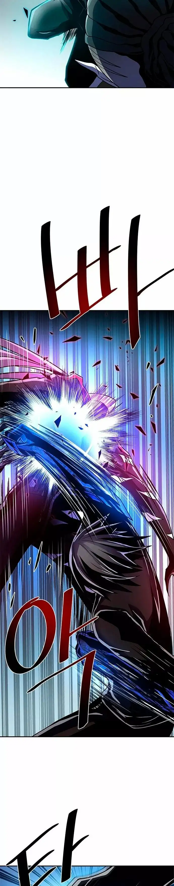 Villain To Kill - Capítulo 24 - Página 24 - LectorTMOo