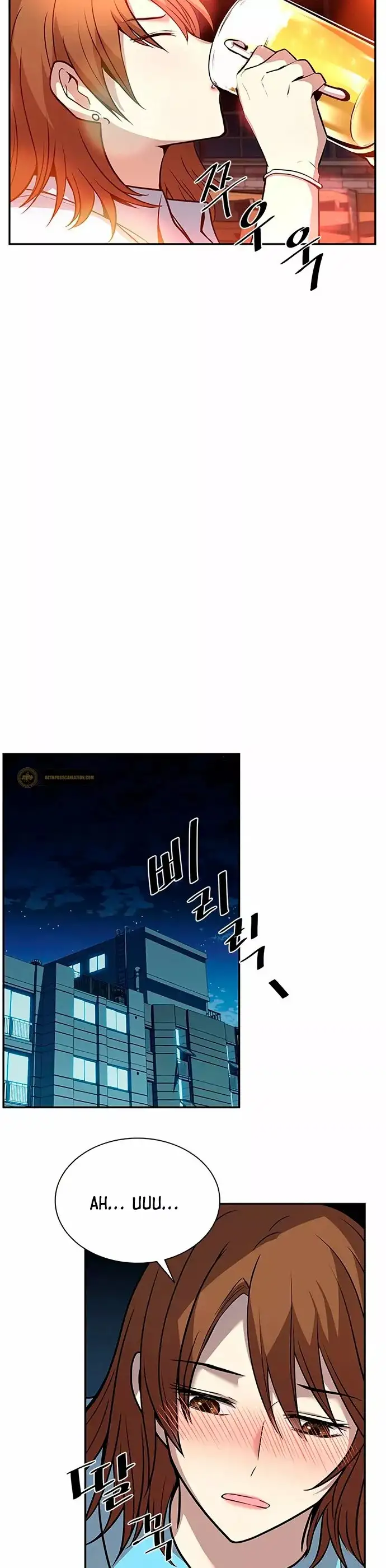 Villain To Kill - Capítulo 29 - Página 13 - LectorTMOo