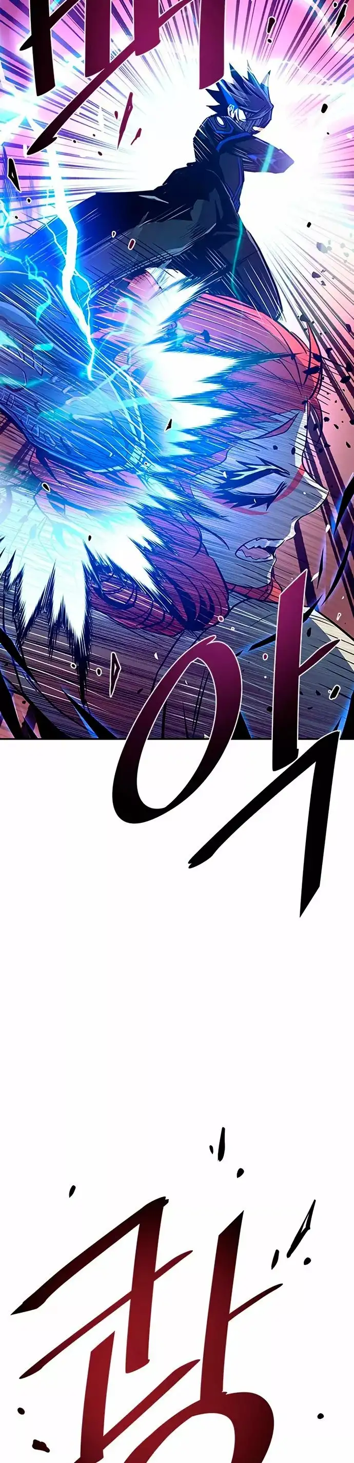 Villain To Kill - Capítulo 29 - Página 42 - LectorTMOo