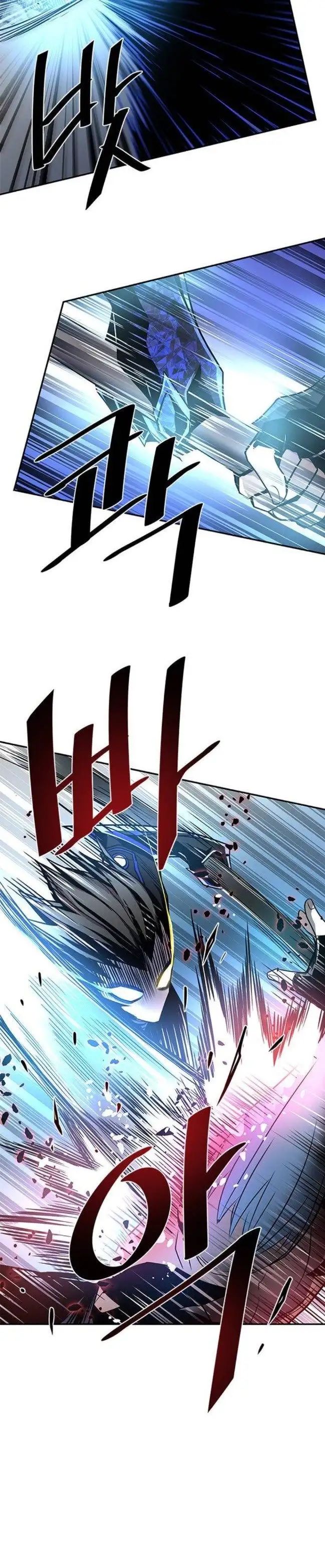 Villain To Kill - Capítulo 31 - Página 25 - LectorTMOo