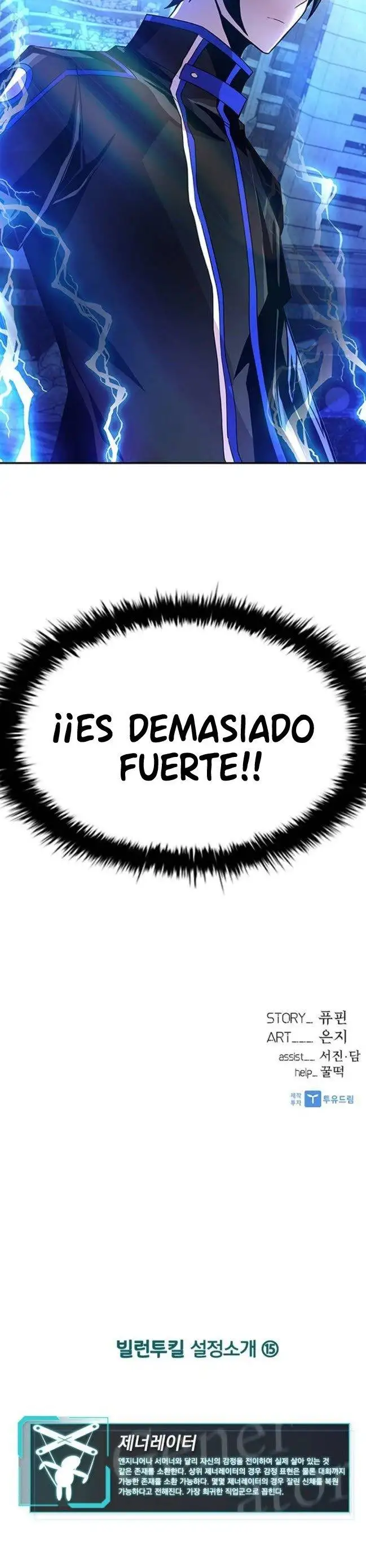 Villain To Kill - Capítulo 31 - Página 35 - LectorTMOo
