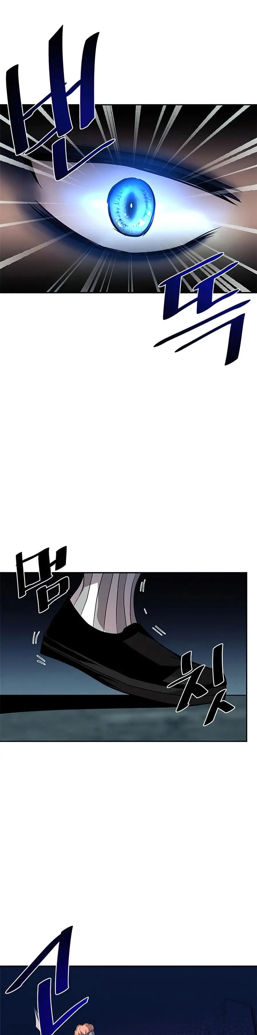 Villain To Kill - Capítulo 32 - Página 6 - LectorTMOo