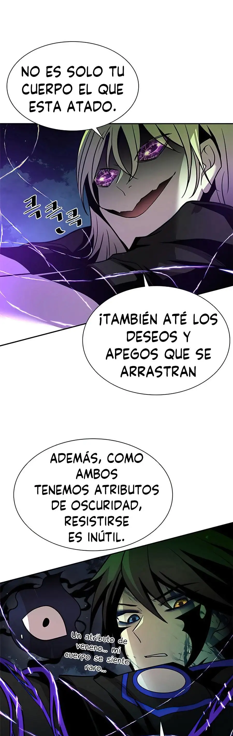 Villain To Kill - Capítulo 32 - Página 40 - LectorTMOo
