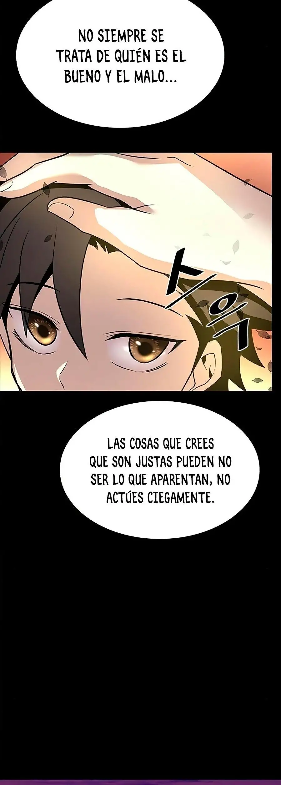 Villain To Kill - Capítulo 34 - Página 23 - LectorTMOo