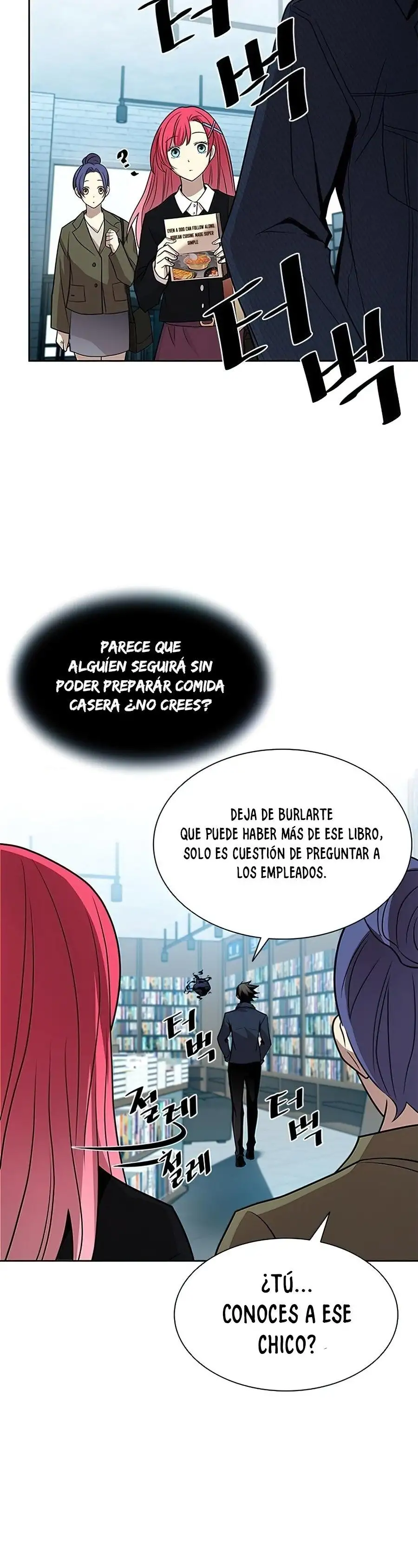 Villain To Kill - Capítulo 37 - Página 17 - LectorTMOo