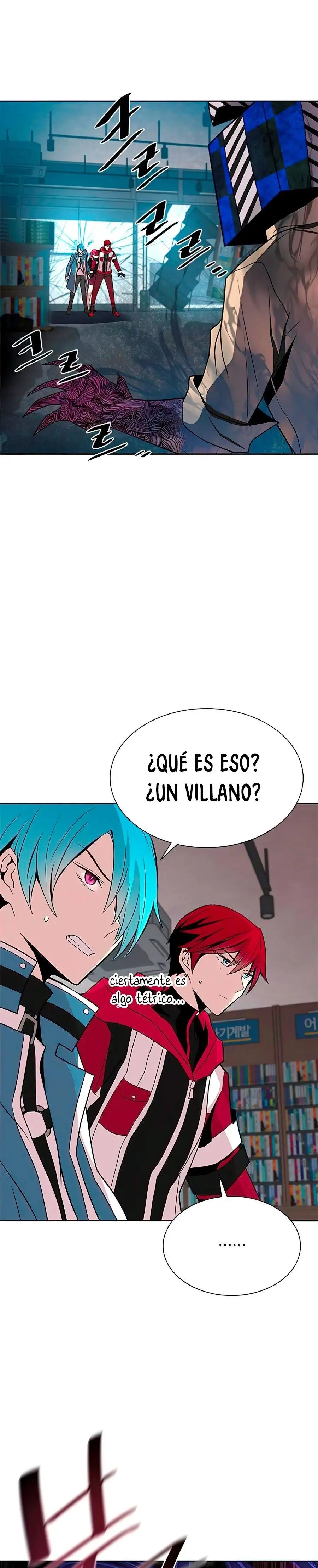 Villain To Kill - Capítulo 38 - Página 6 - LectorTMOo