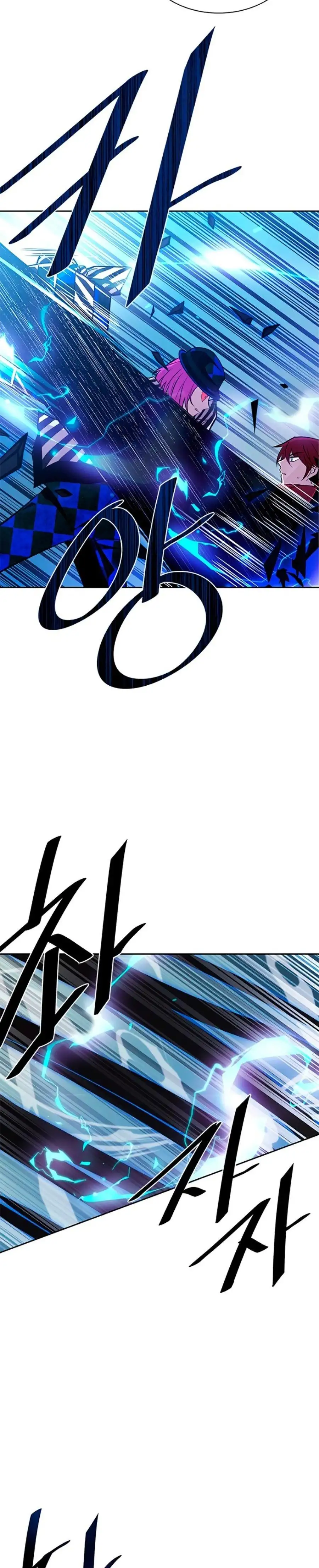Villain To Kill - Capítulo 40 - Página 33 - LectorTMOo