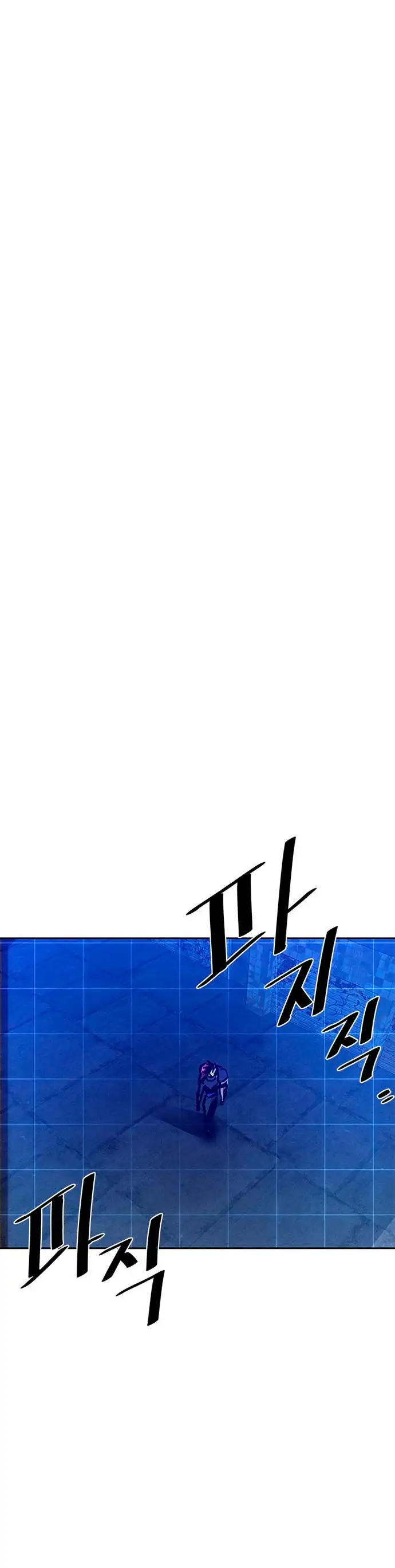 Villain To Kill - Capítulo 44 - Página 22 - LectorTMOo