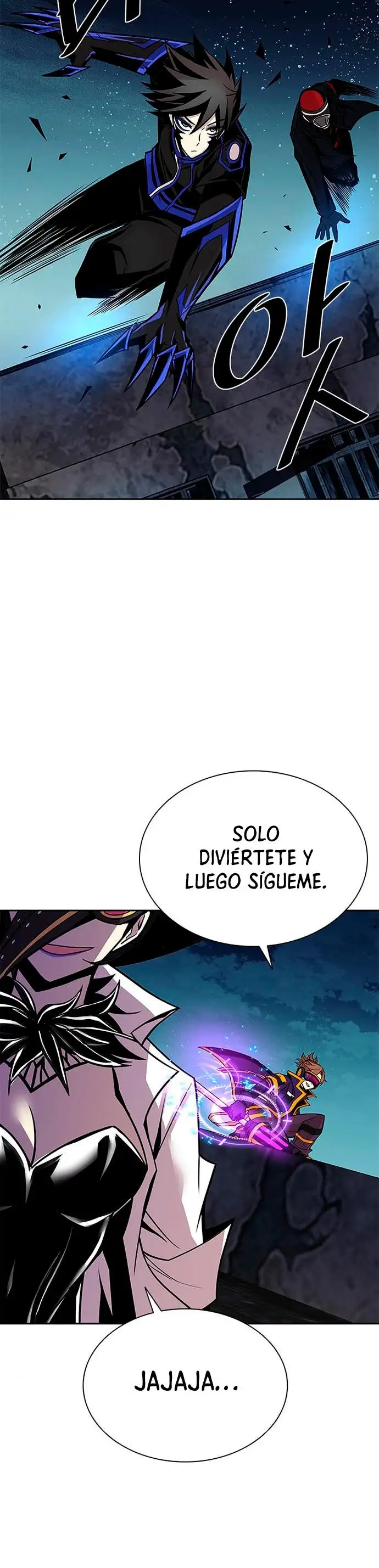 Villain To Kill - Capítulo 46 - Página 41 - LectorTMOo