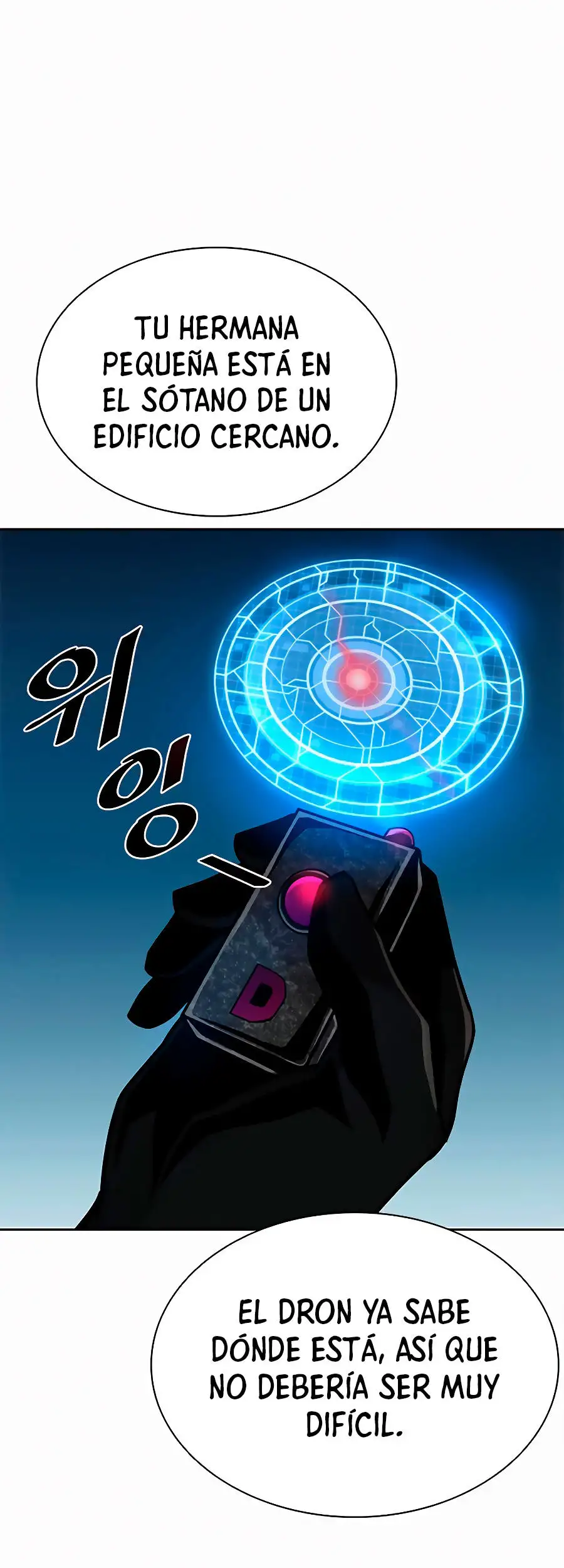Villain To Kill - Capítulo 47 - Página 28 - LectorTMOo
