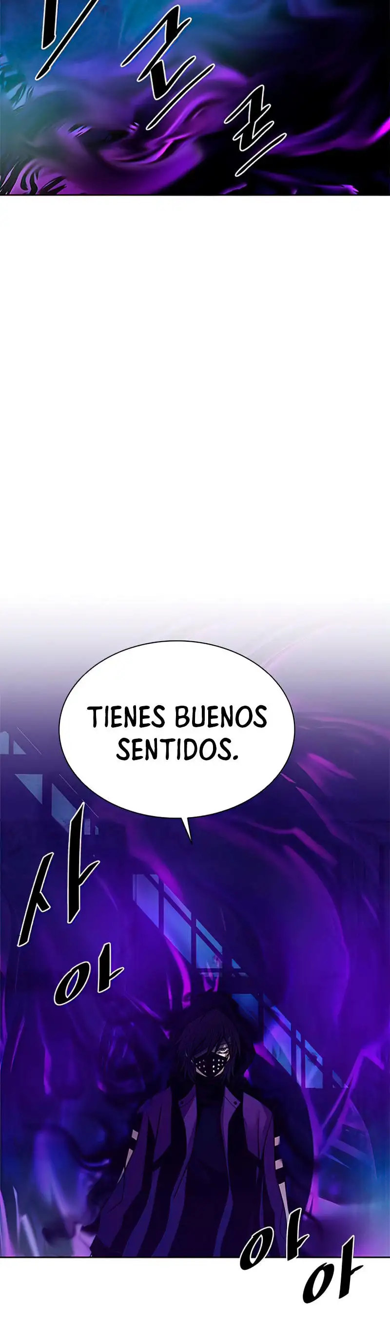 Villain To Kill - Capítulo 48 - Página 19 - LectorTMOo