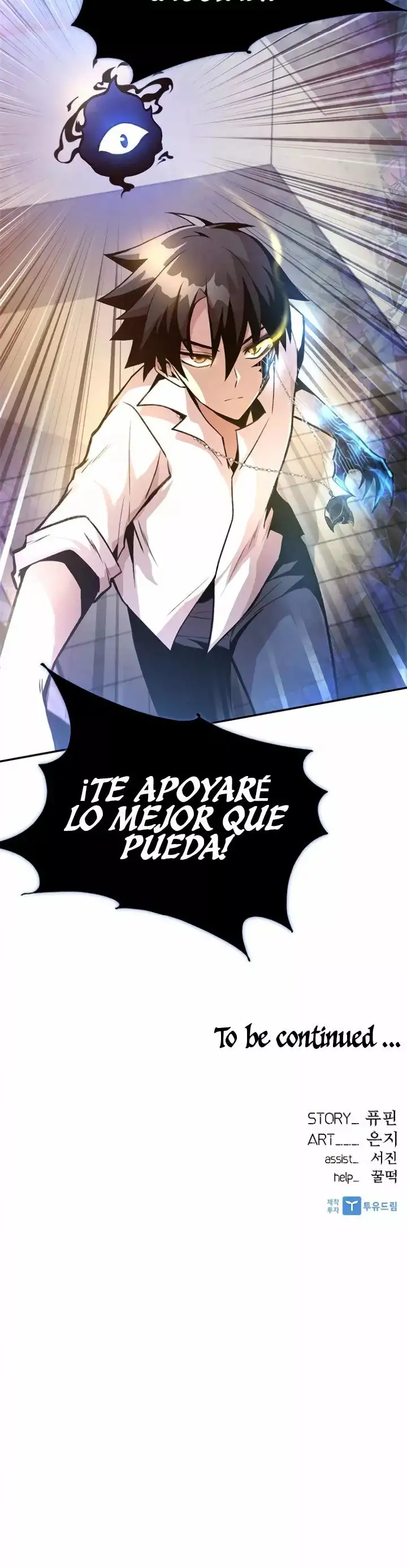 Villain To Kill - Capítulo 5 - Página 23 - LectorTMOo