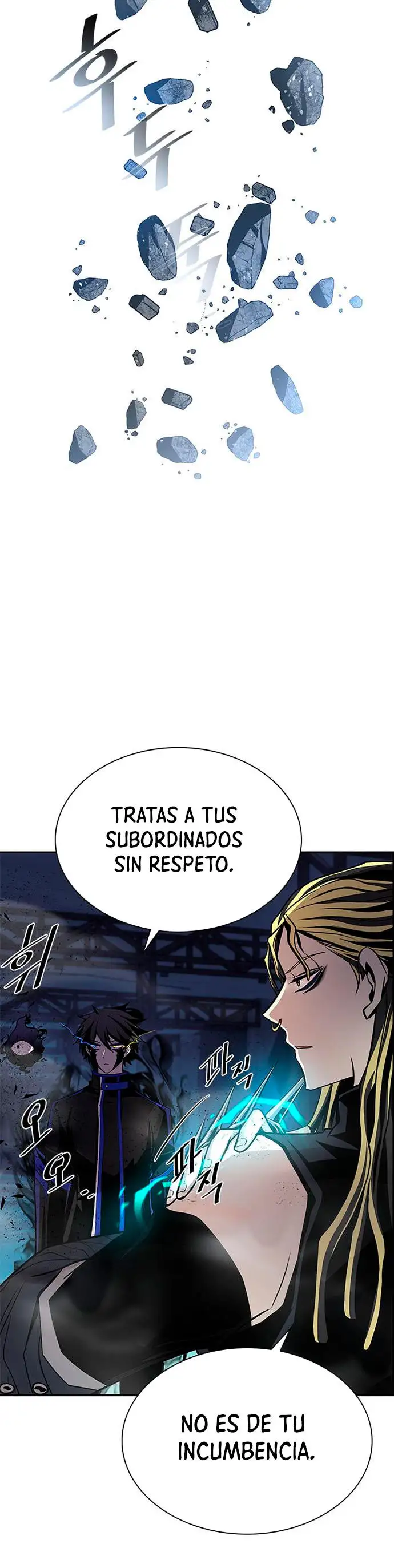Villain To Kill - Capítulo 50 - Página 21 - LectorTMOo