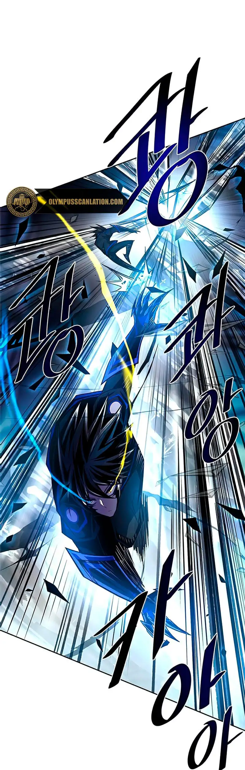 Villain To Kill - Capítulo 51 - Página 6 - LectorTMOo
