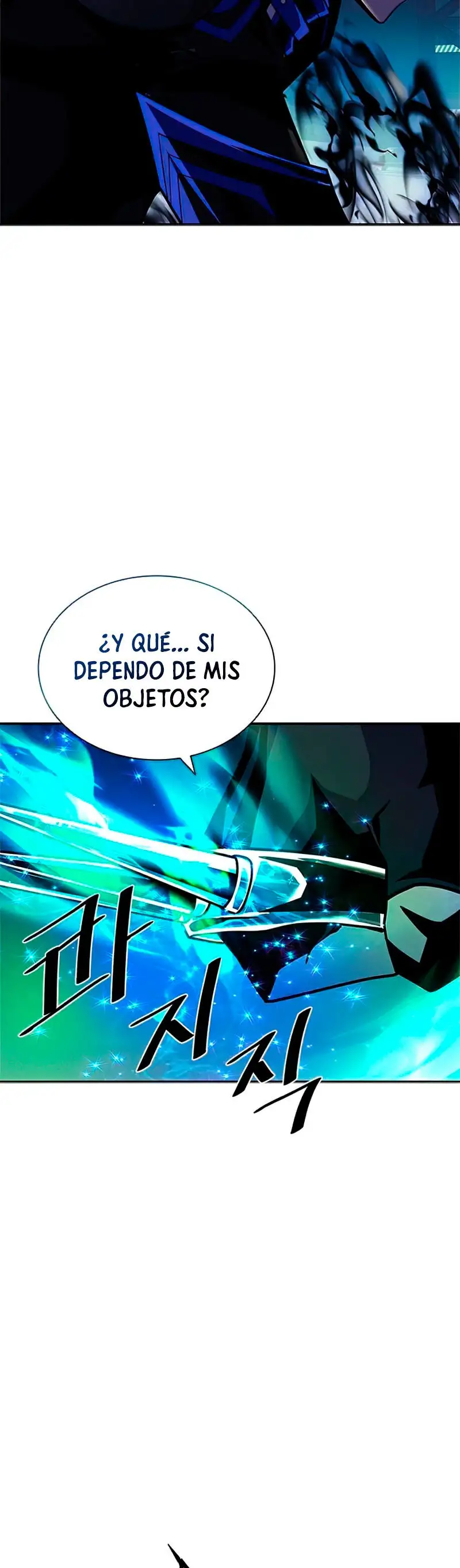 Villain To Kill - Capítulo 51 - Página 20 - LectorTMOo