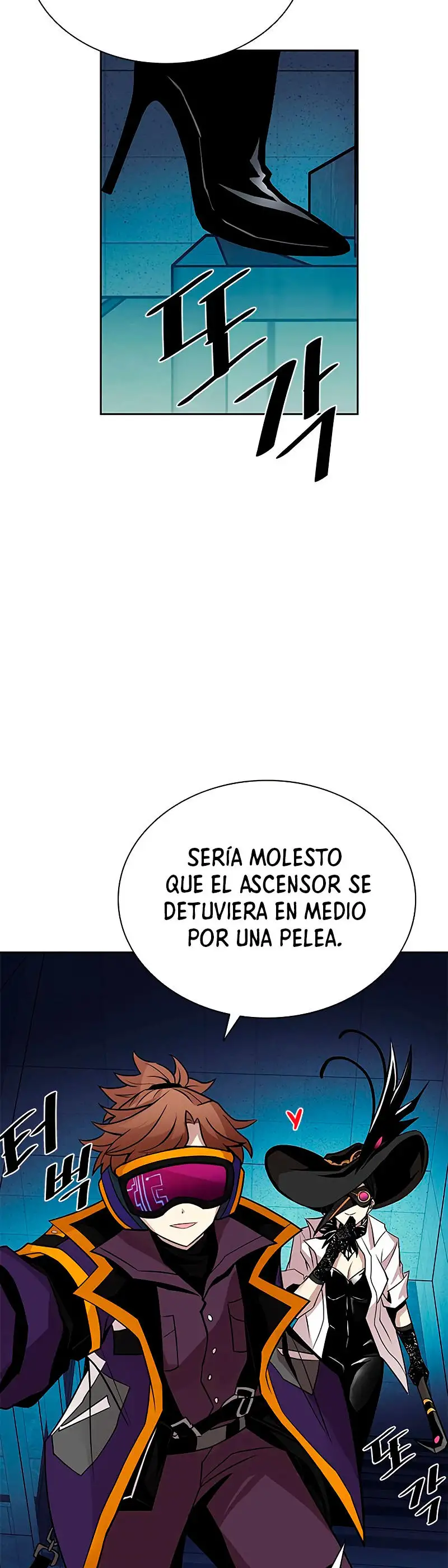 Villain To Kill - Capítulo 52 - Página 26 - LectorTMOo